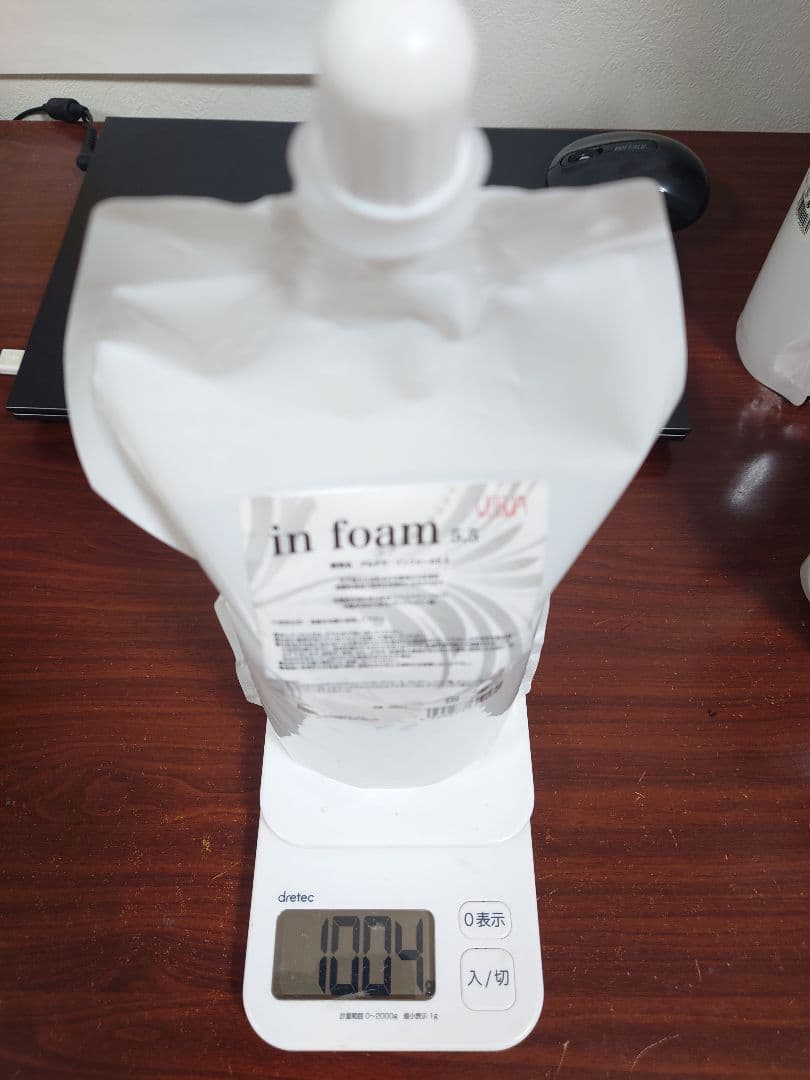 【訳アリ】アルテマ インフォーム5.5 1000ml