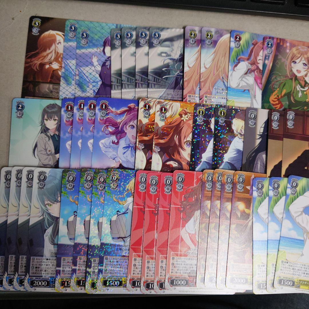 ヴァイスシュヴァルツ 学園アイドルマスター 扉門デッキ 即購入OK Ws ヴァイスシュヴァルツ ヴァイス 学園アイドルマスター 学マス 扉門