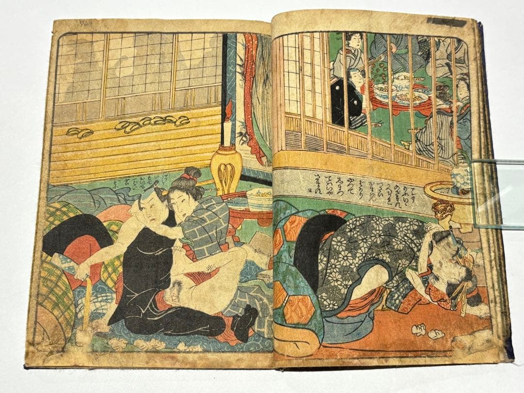 「春情仮の恋廓起源 上巻」歌川広重画 彩色木版刷り 1冊|春画 艶本 浮世絵 Yahoo!オークション - hana_desu15 珍品 上に開くページ有 春画本 恋情