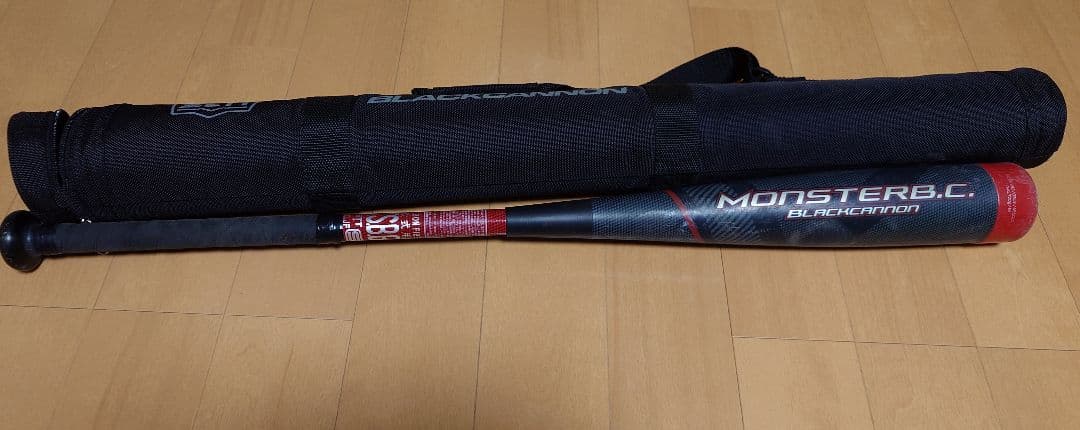 ZETT　モンスターブラックキャノン 83cm