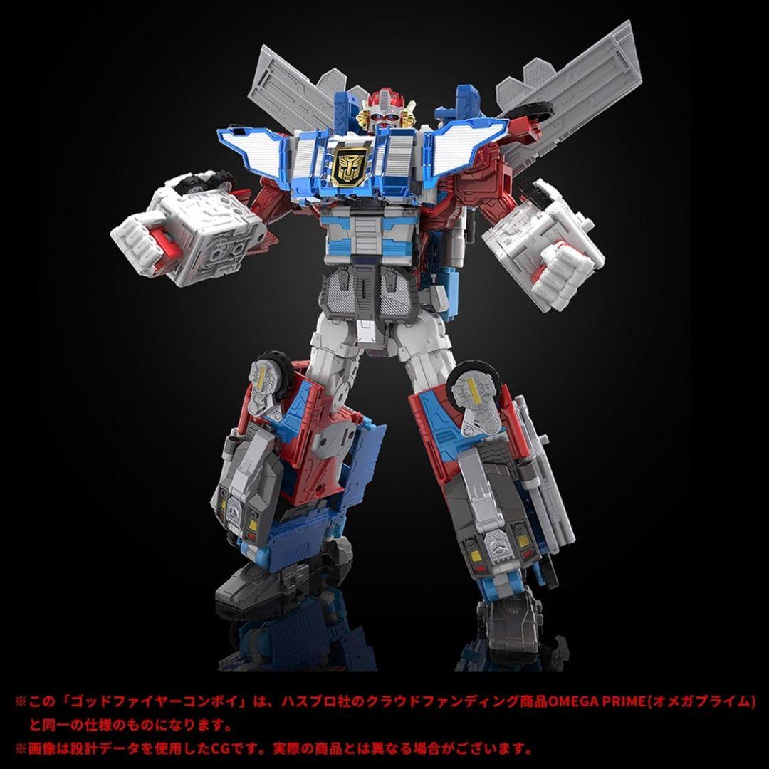 Hasbro社クラウドファンディング商品ゴッドファイヤーコンボイ Hasbro社クラウドファンディング商品】トランスフォーマーレガシー