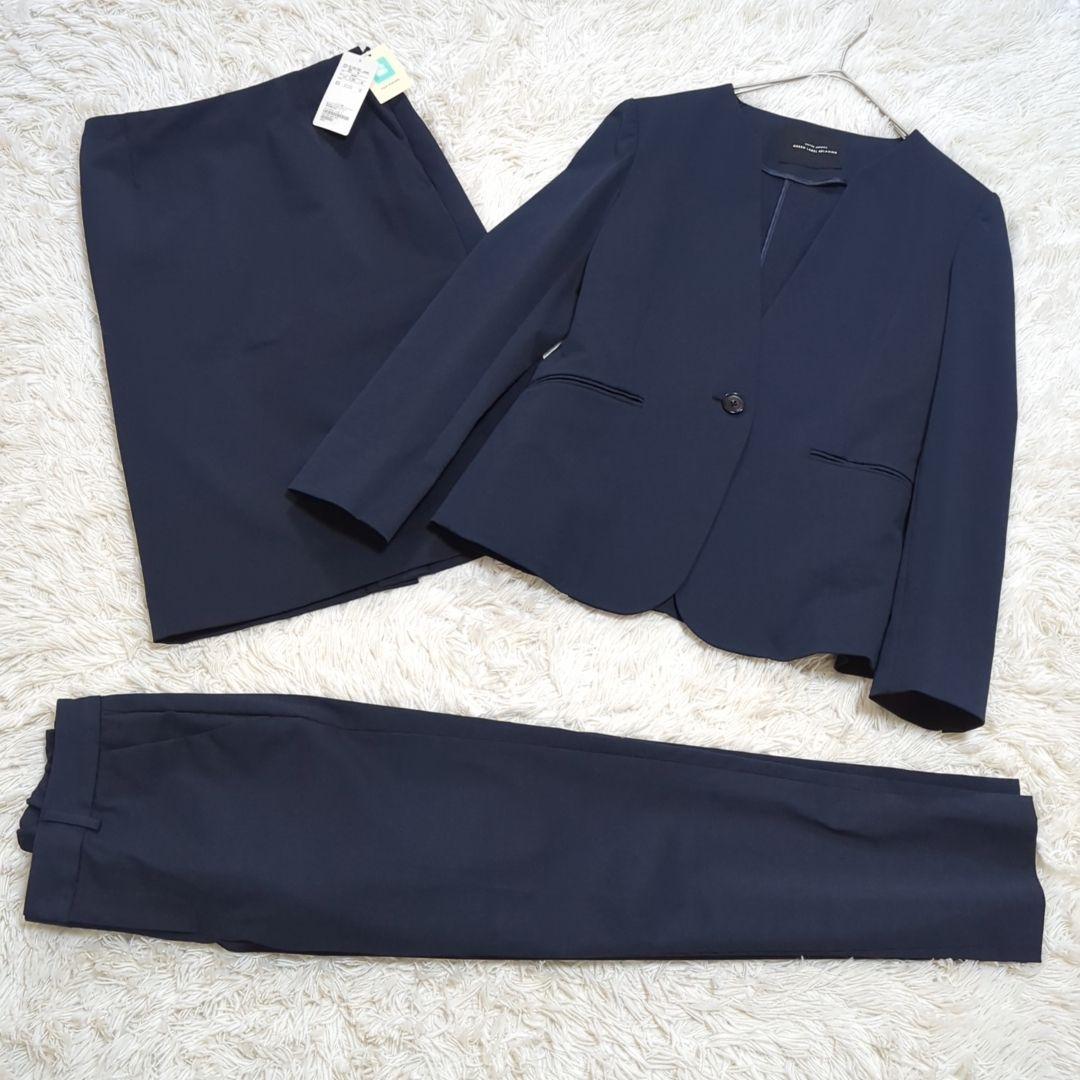 未使用級 ユナイテッドアローズ 3点セット ノーカラー パンツスカートスーツ 紺