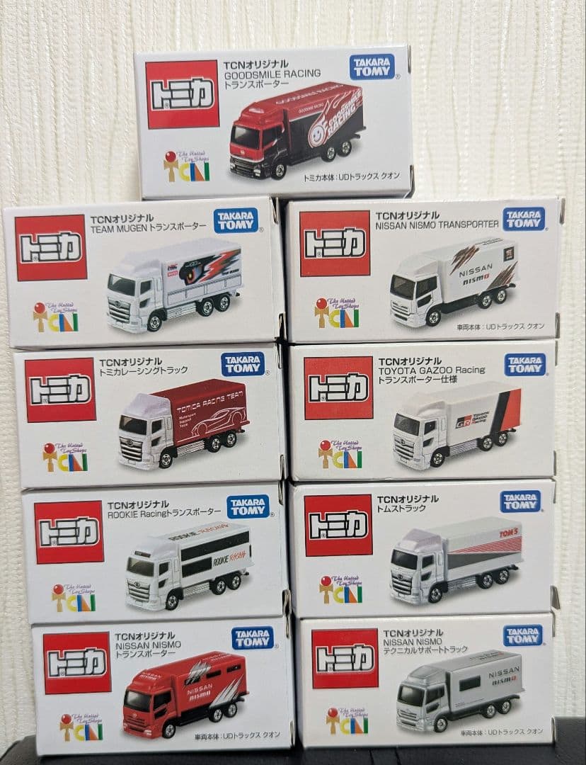 トミカ　TCNオリジナル　ミニカー　９台セット