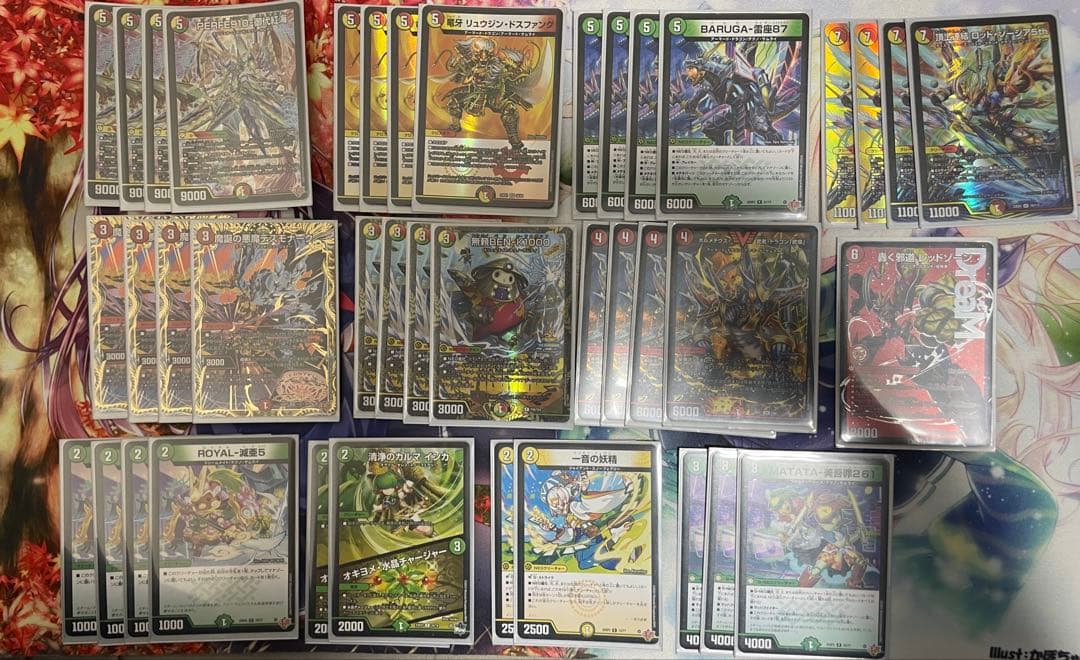 リースサムライ デッキ デュエマ 赤白サムライ テクノサムライ 超話題】秘匿デッキ《赤白サムライ》を特別にお見せします【デュエマ