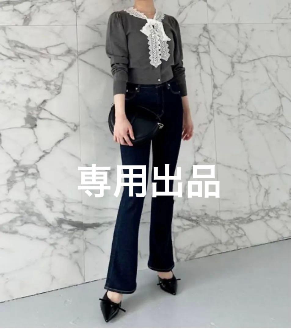 【専用出品】SNIDEL STYLEUPPANTS ハイウエストフレア