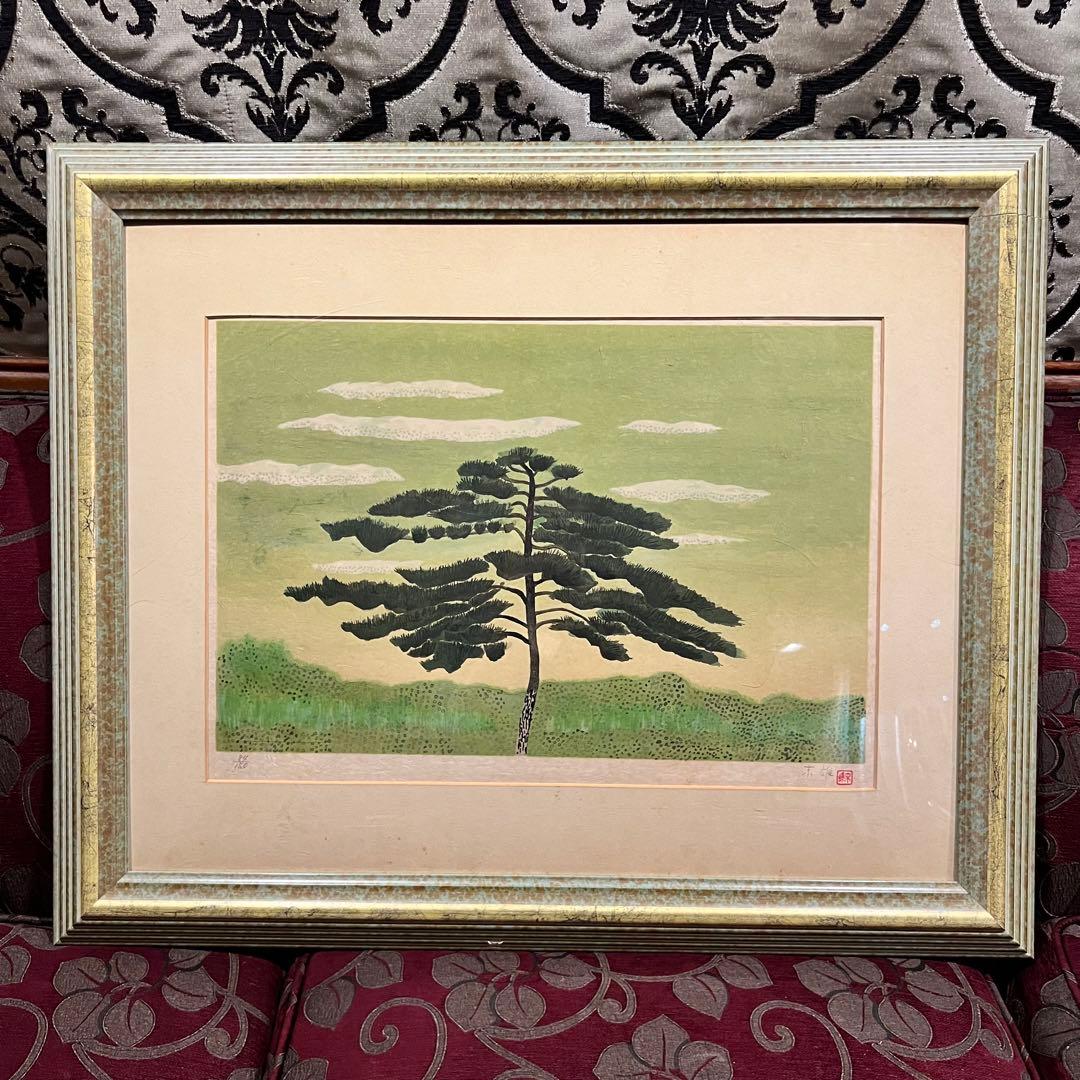 日本画　川本末雄「松と流れ」真作 リトグラフ エディッション84/150 日本画 川本末雄「松と流れ」真作 リトグラフ エディッション84/150