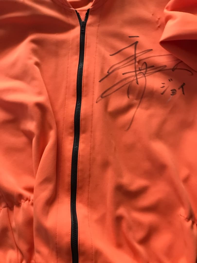 オートレース勝負服永井大介