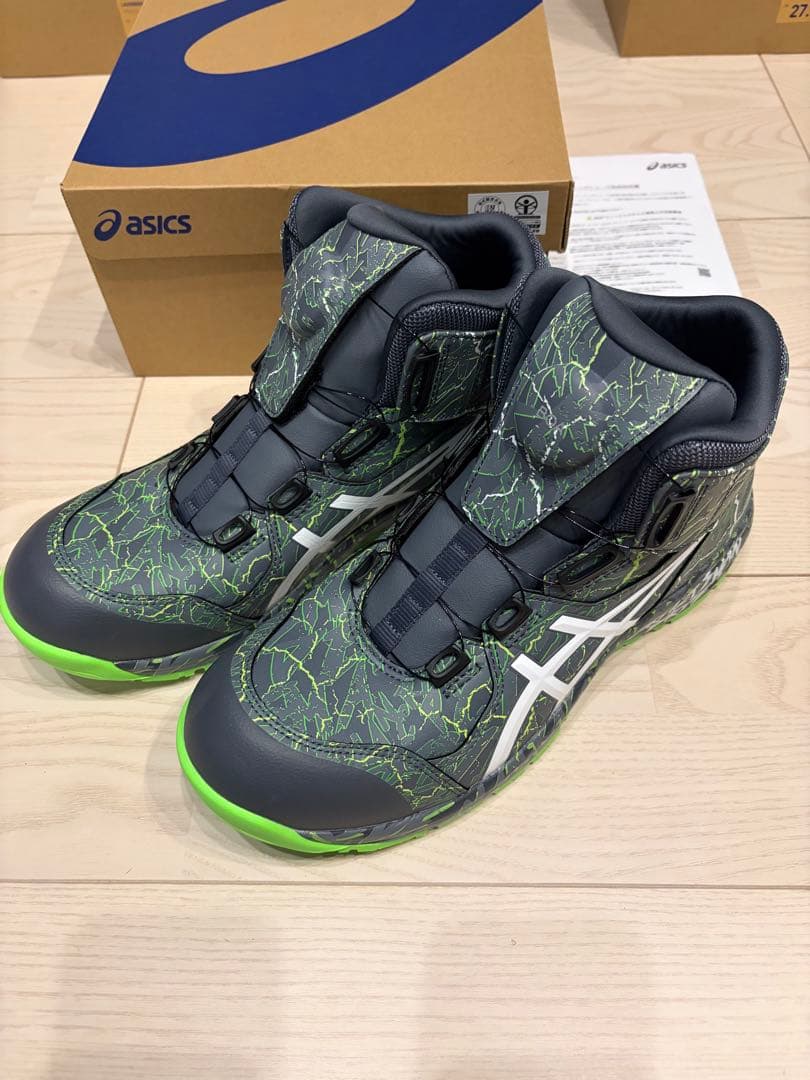 26.5cm アシックス　安全靴　 ウィンジョブ CP304 BOA MAGMA