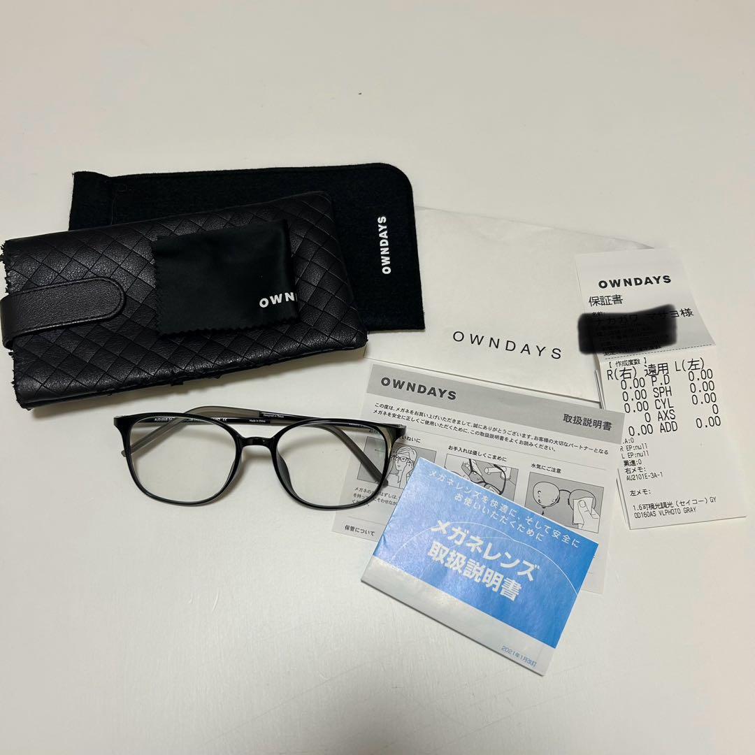 美品！OWNDAYS 可視光調光レンズ　サングラス
