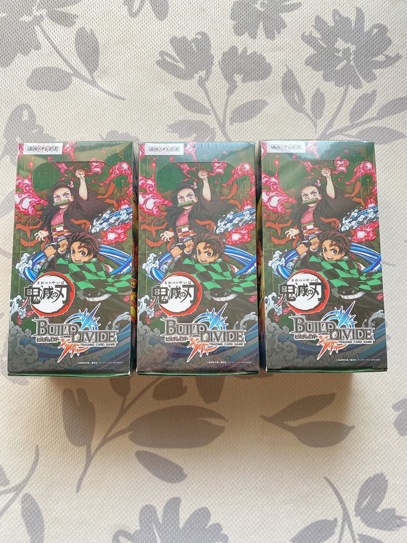 鬼滅の刃 ビルディバイド カード 3BOX セット シュリンク付き 未開封