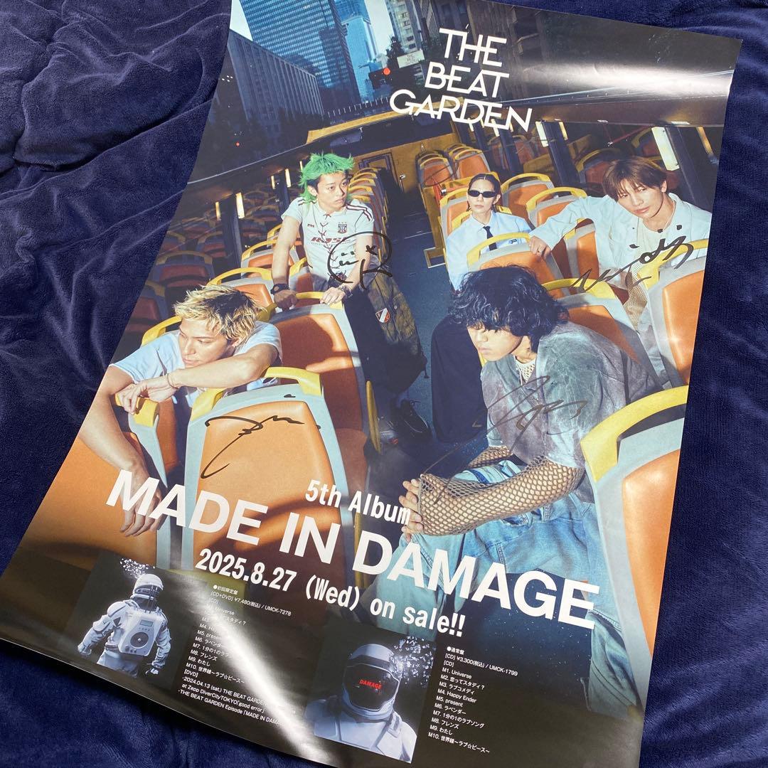 THE BEAT GARDEN サイン入りポスター MADE IN DAMAGE