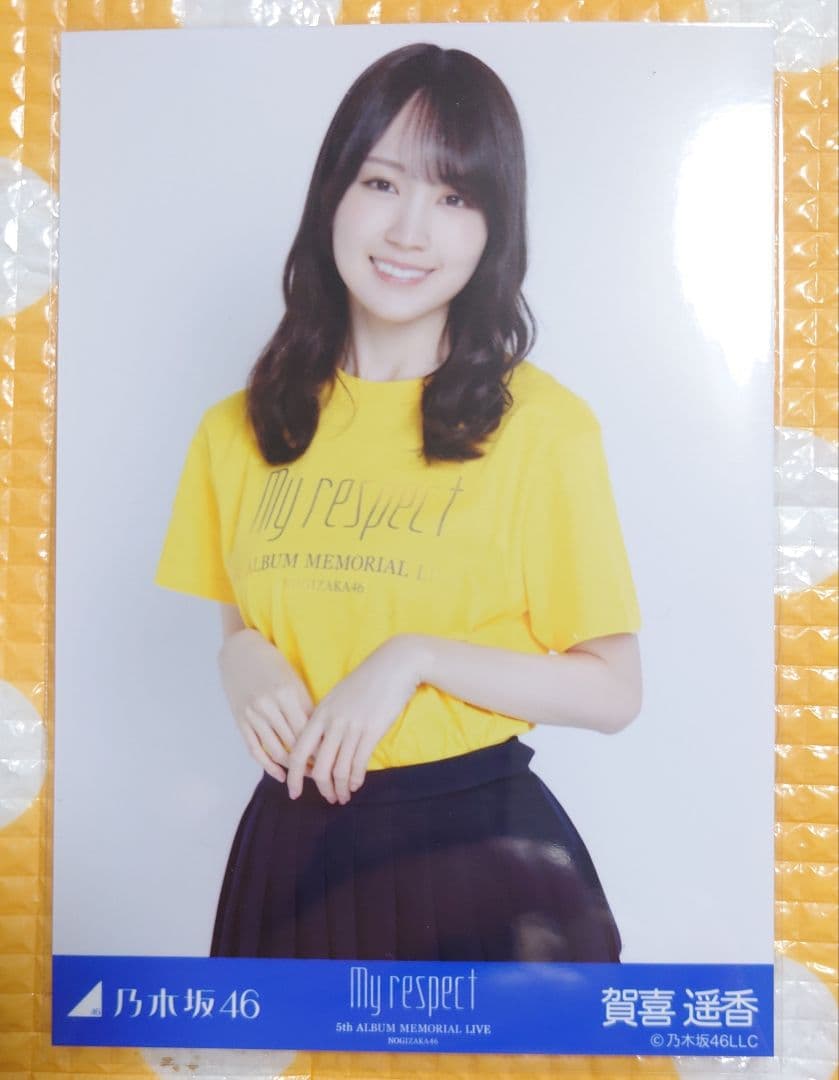 乃木坂46 賀喜遥香 生写真 My respect ライブT チュウ - メルカリ