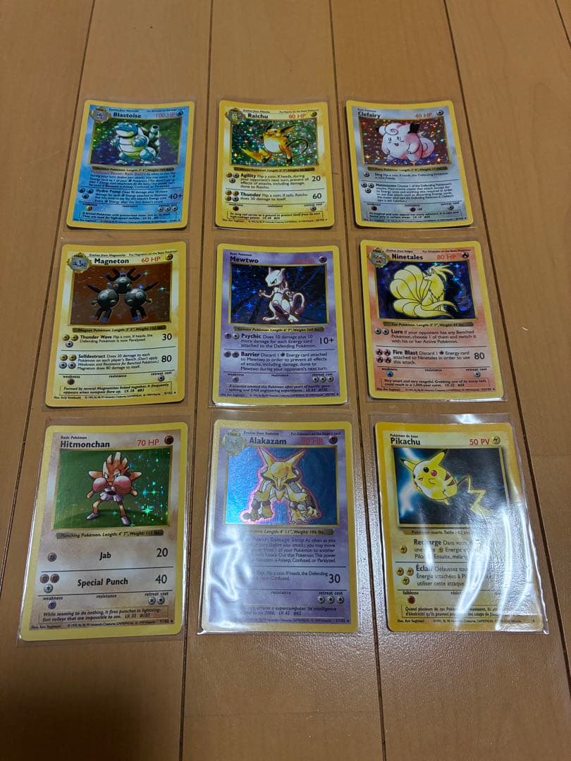 ポケモンカード まとめ売り シャドーレス 英語版 初期 - メルカリ