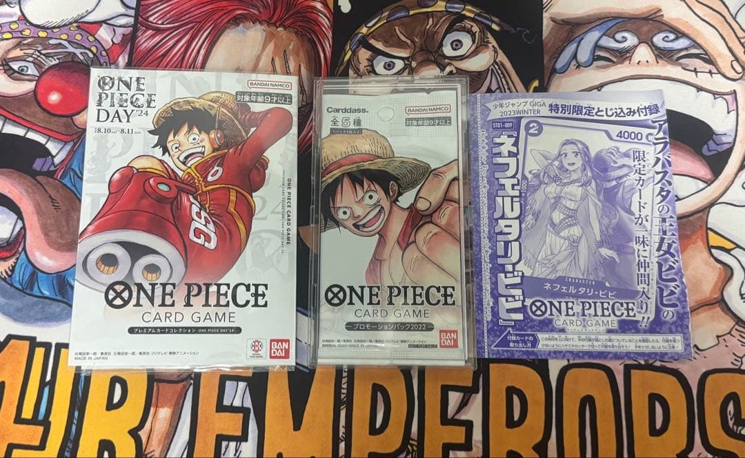 ワンピースカード　プロモセット