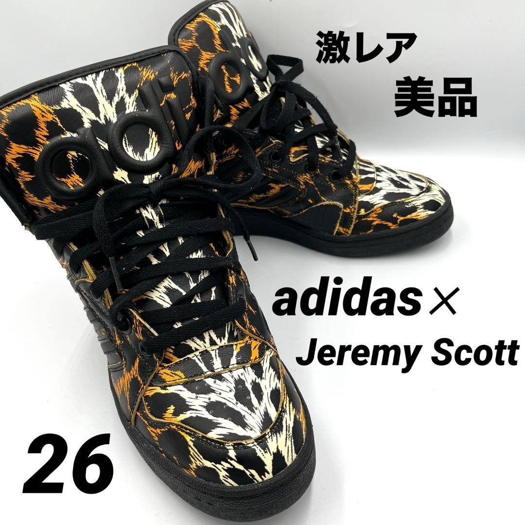 【激レア】美品　adidas by Jeremy Scott instinct