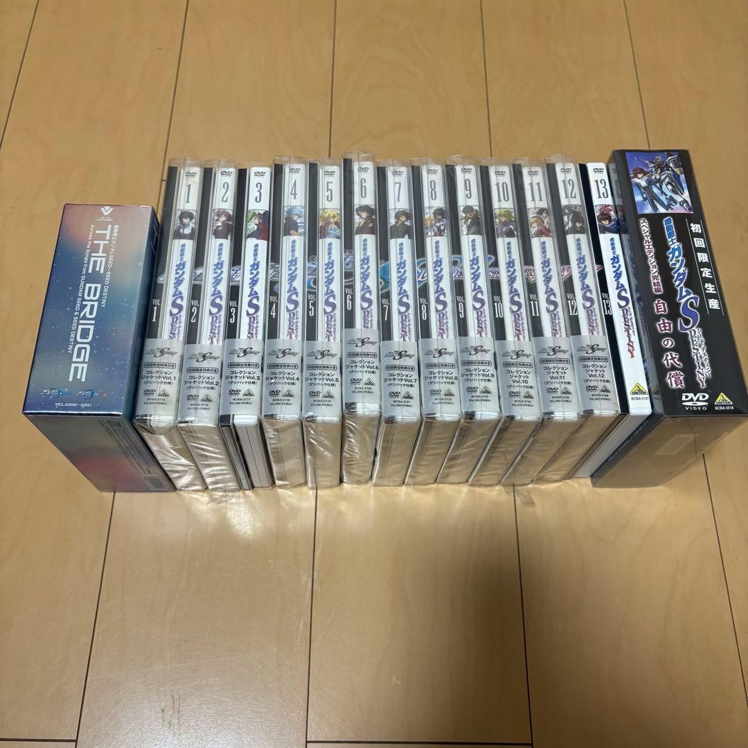 ガンダムSEED DESTINY DVD スペシャルエディション　CDセット