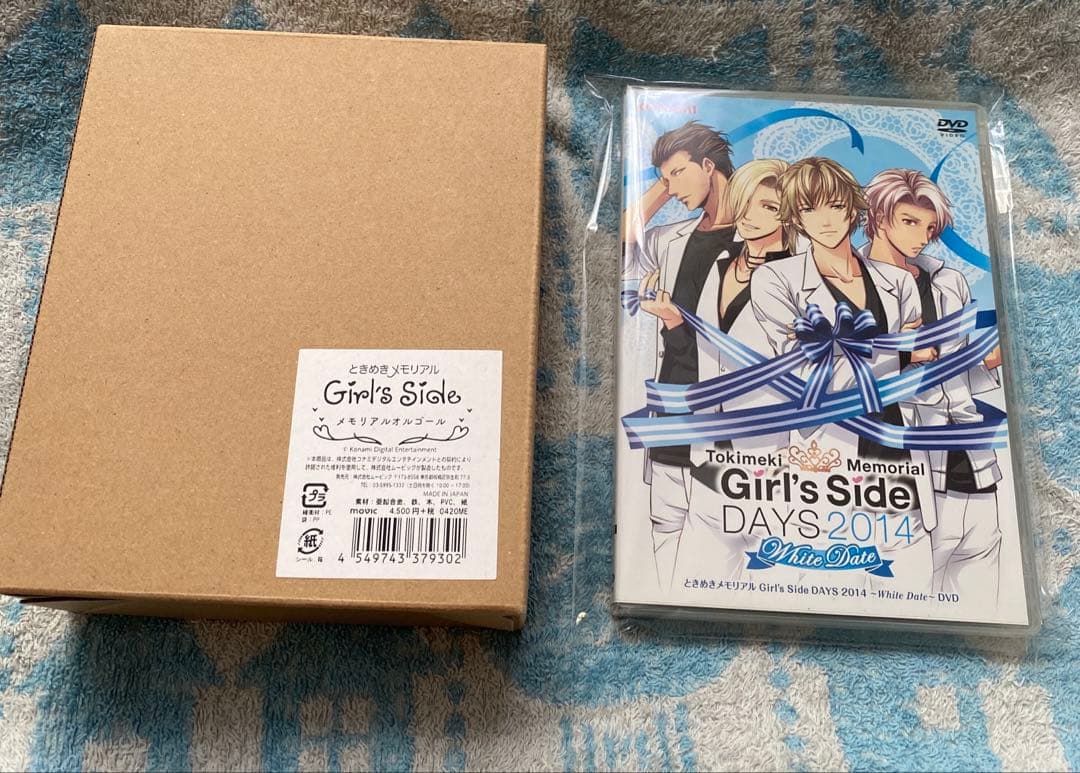 ときメモGSシリーズグッズ　160点以上まとめ売り ときメモGS4のグッズ関連まとめ！発売中や過去のグッズは？【随時更新】