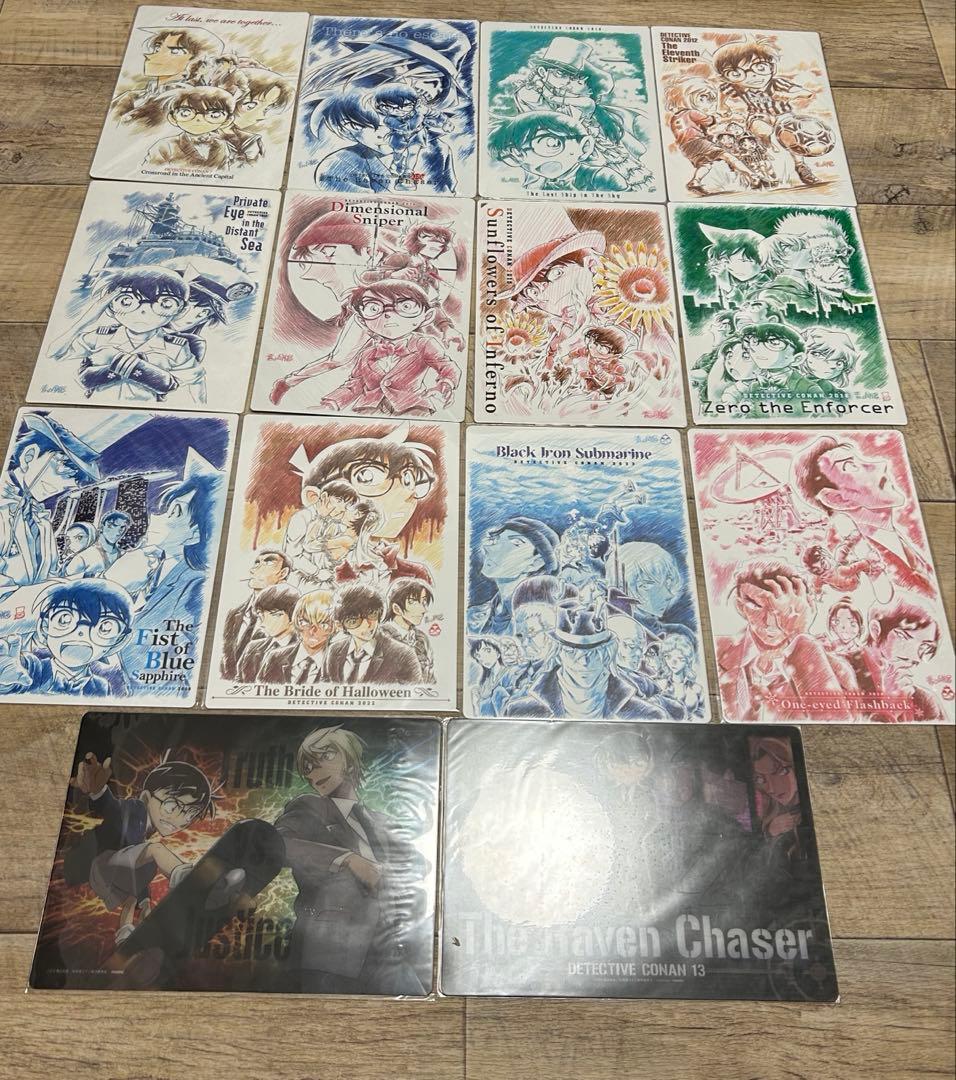 劇場版名探偵コナン 下敷き セット - メルカリ