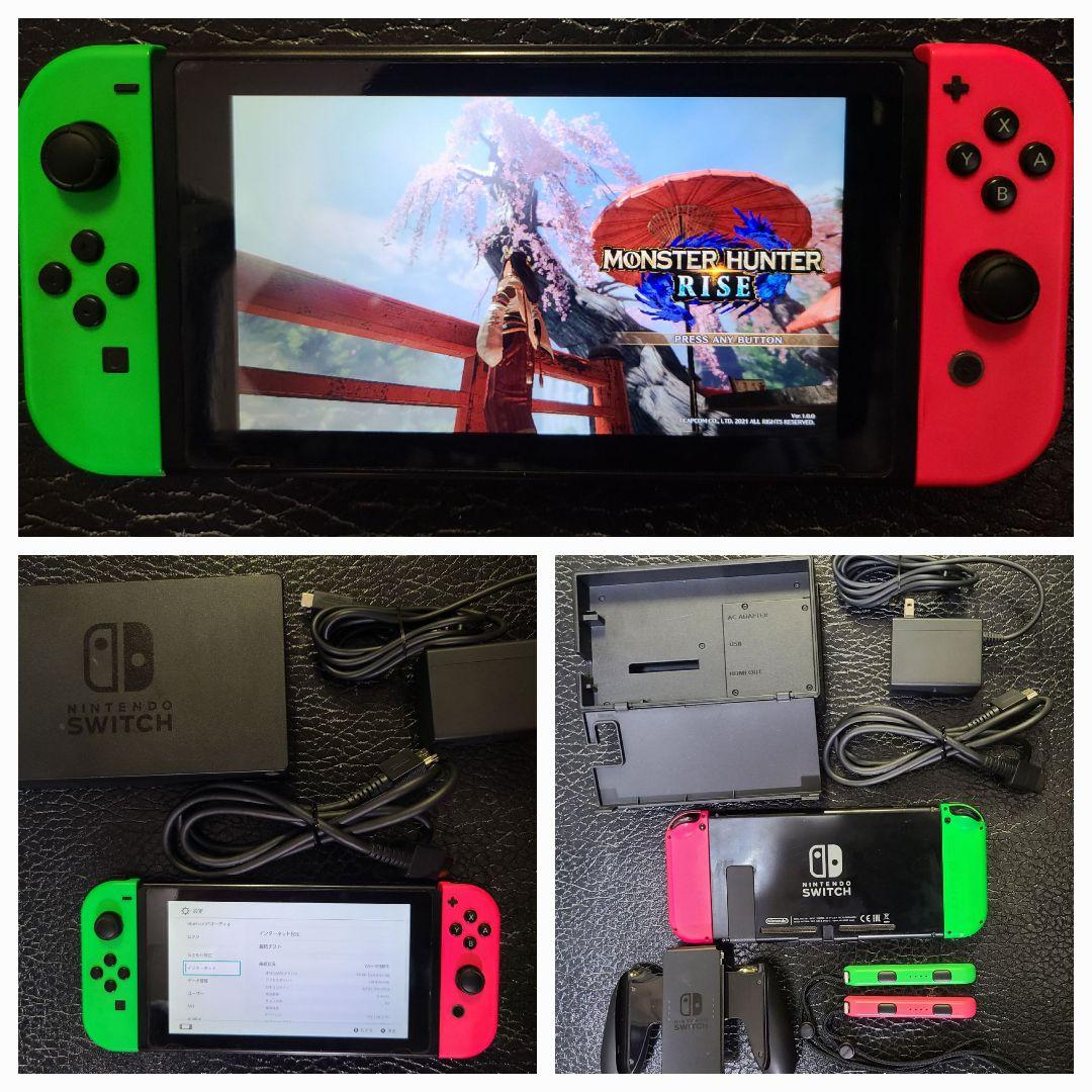 に*ゃ様 Nintendo Switch 本体(初期型) フルセット【オークショ