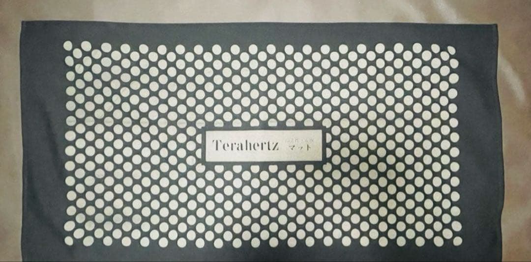 テラヘルツマット
