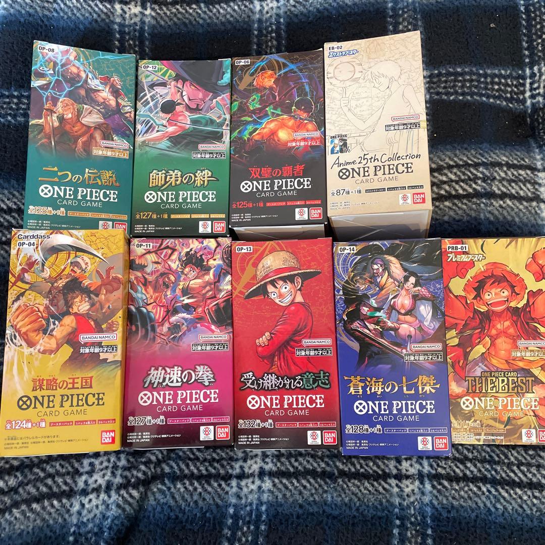 ワンピースカードゲーム 9BOX まとめ売り - メルカリ