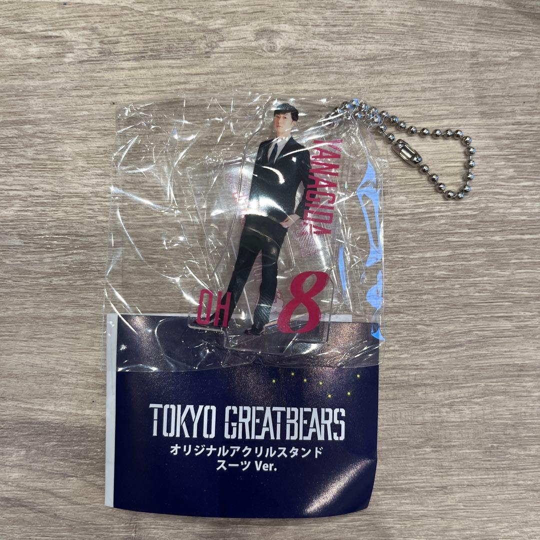 東京グレートベアーズ グレベア ベアガチャ 柳田将洋 スーツ 25-26