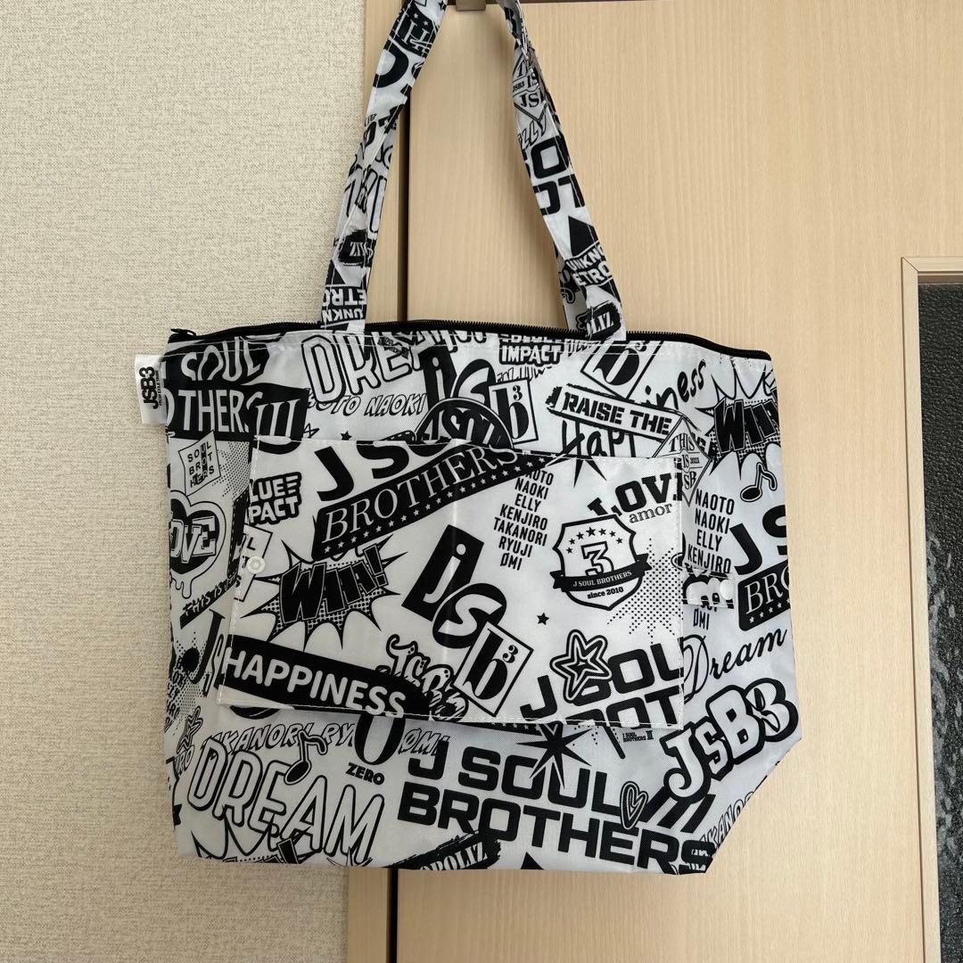三代目 J Soul Brothers ファンクラブ トートバッグ MATE - メルカリ