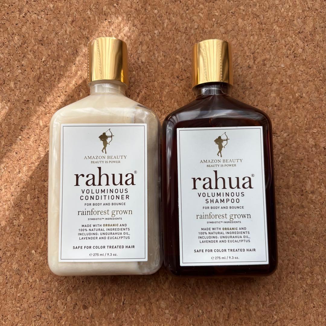 Rahua VOLUMINOUS シャンプー　コンディショナー