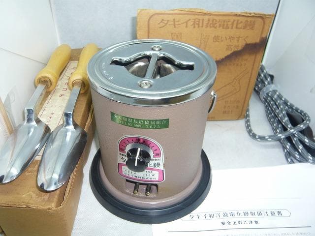新品完全未使用　タキイ和裁電化鏝 和裁コテ　和裁こて　タキイ製　鏝２本付