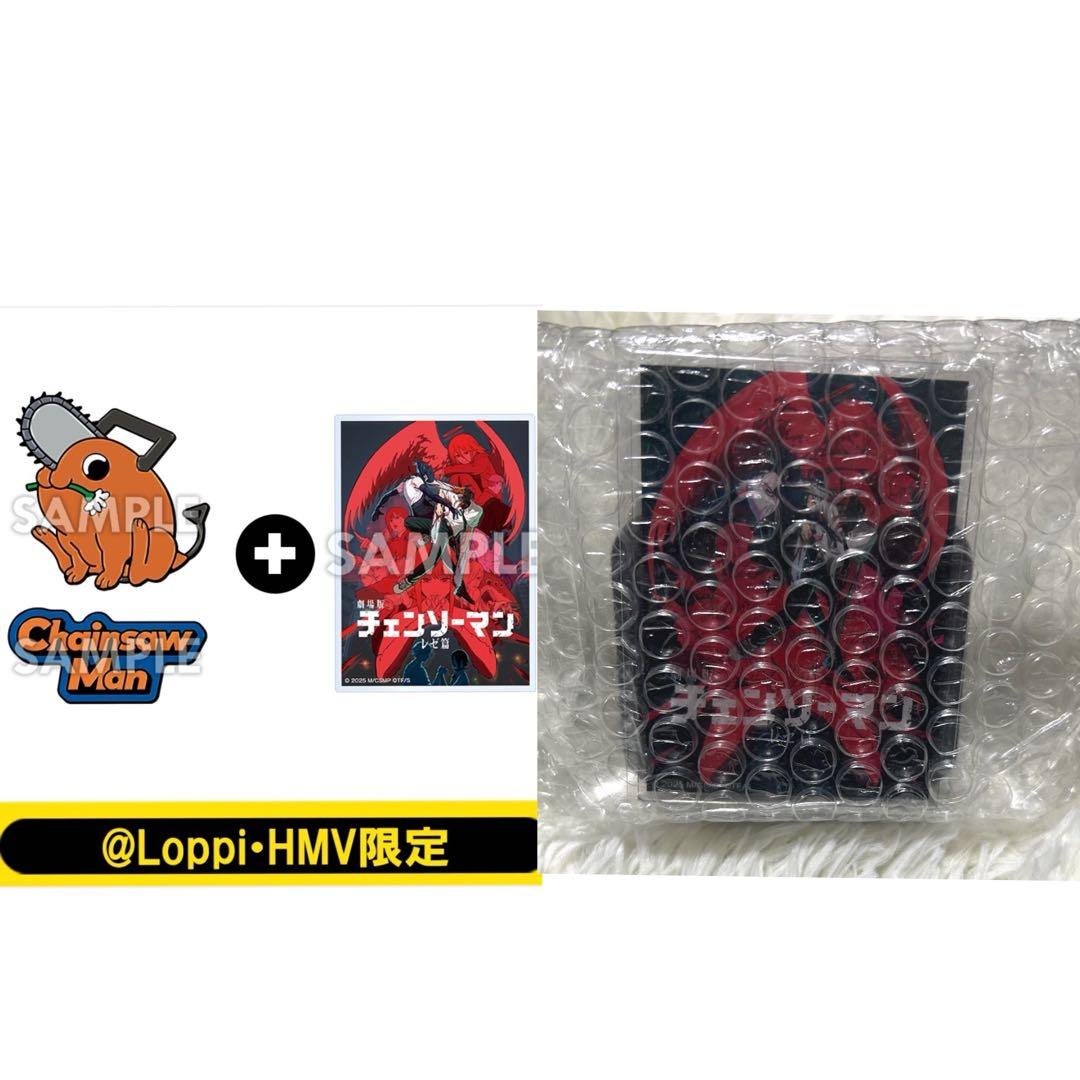 チェンソーマン レゼ編 ピンズ アクリルカード