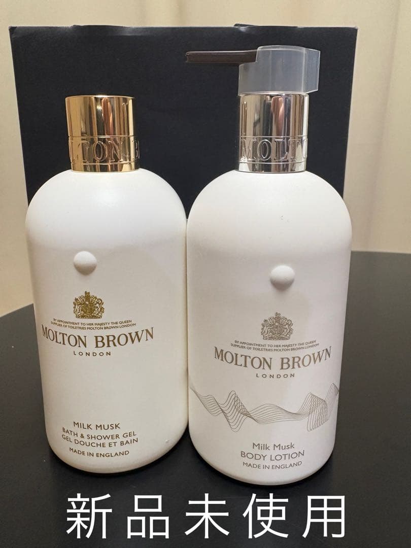 MOLTON BROWN Milk Musk セット 300ml 290ml