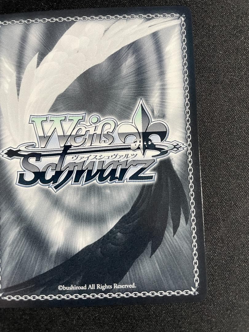 WS ヴァイス SP 桑上カホ サイン ブルーアーカイブ ブルアカ - メルカリ