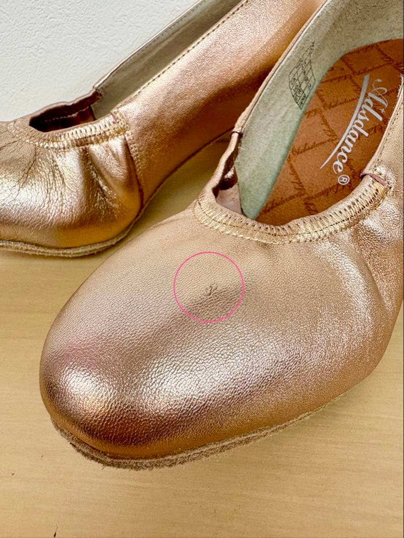 新品【難あり特価】Ads 社交ダンスシューズ 24.0cm 極 K5013-05