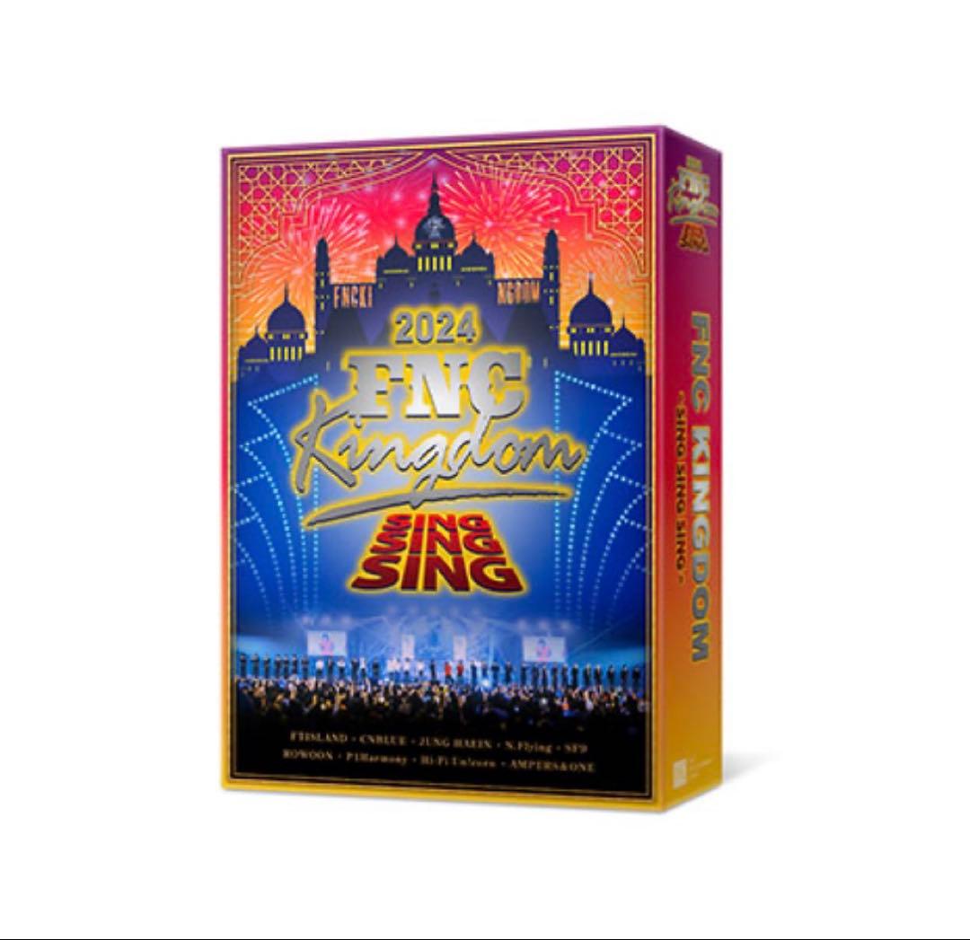 fnc kingdom blu-ray 未再生