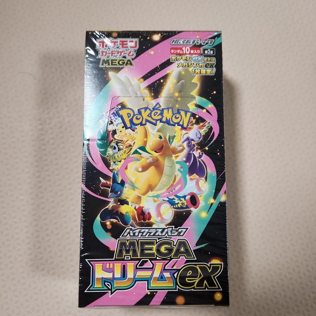 【シュリンク付き】ポケモンカードゲーム MEGAドリームex 1BOX