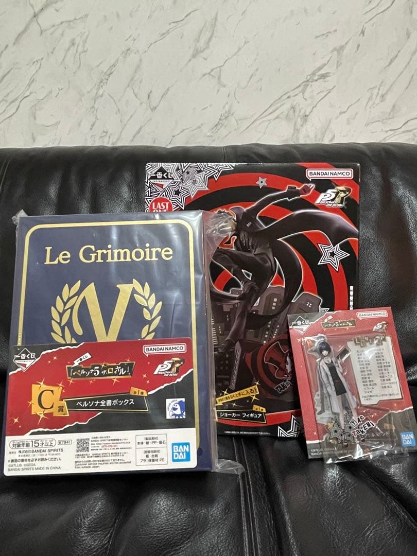 ペルソナ5 一番くじ　ラストワン賞 ＆ 武見妙アクスタ ＆ペルソナ全書