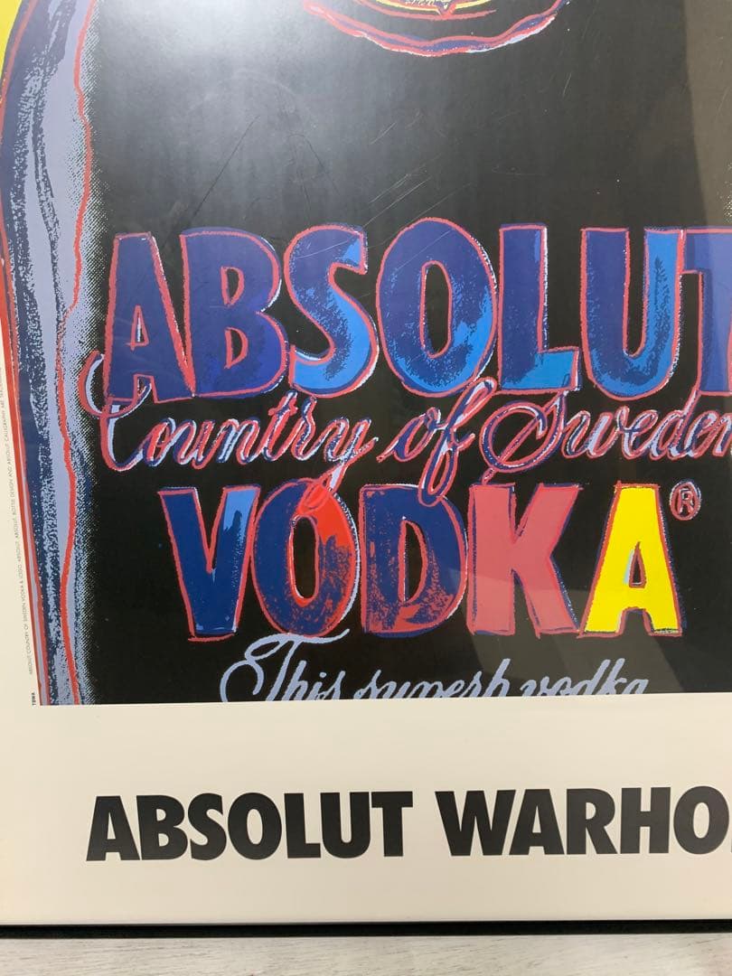 アブソルートウオッカABSOLUT WARHOLアンディウオホールアートポスター