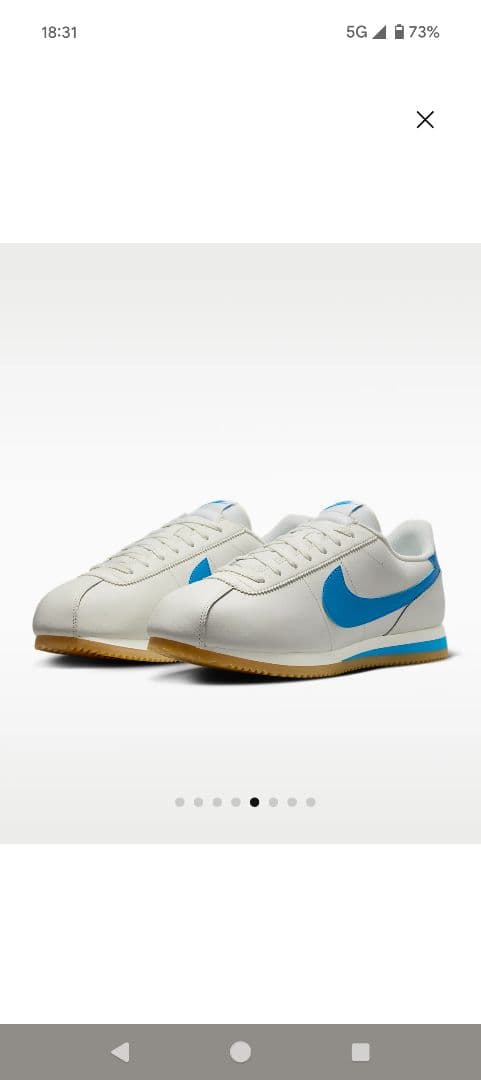 NIKE CORTEZ ナイキ　コルテッツ　ブルー　26.5cm