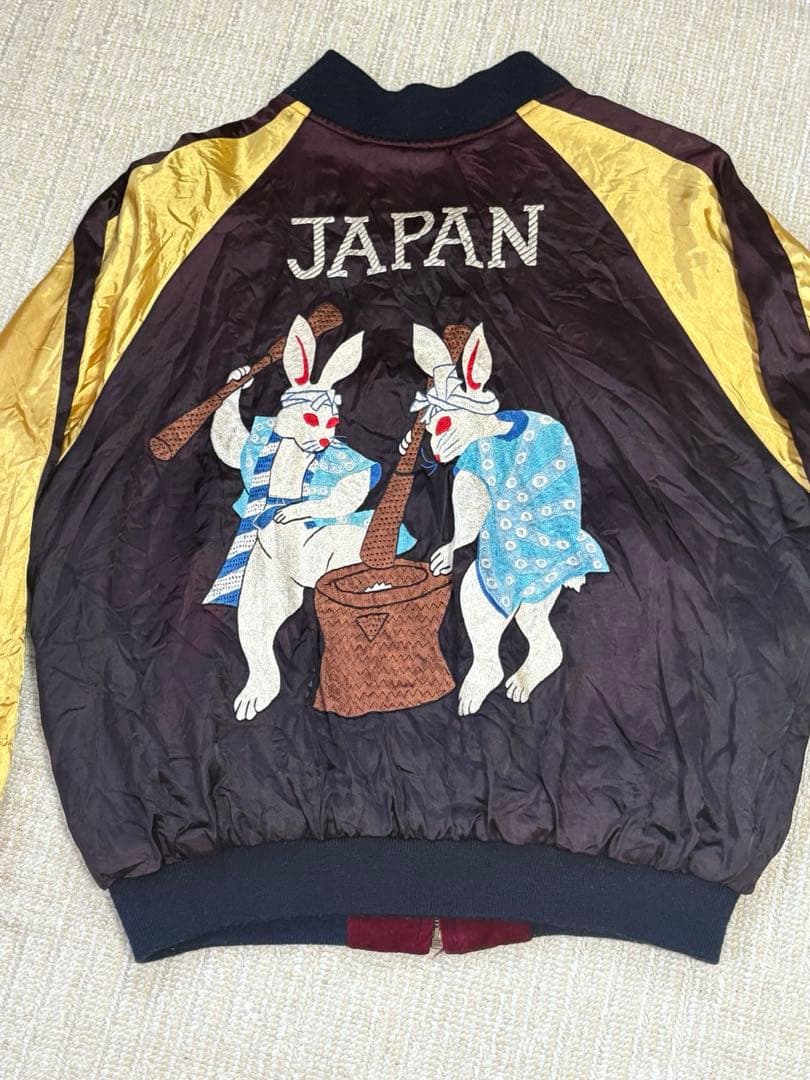 PARADISE スカジャン 餅つきウサギ