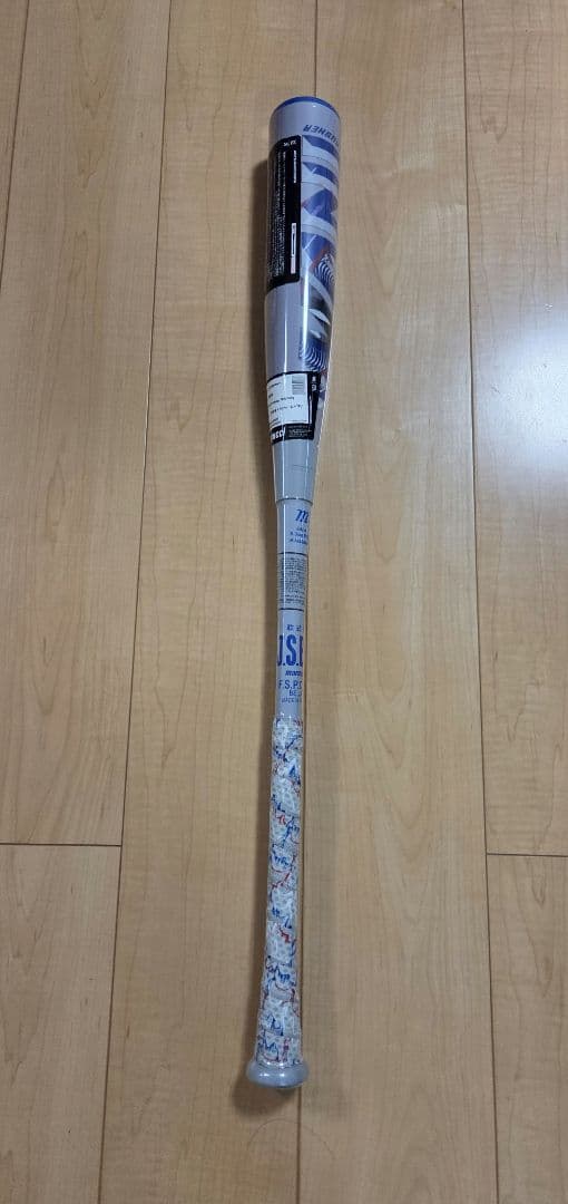 【新品未使用】マルッチ ワニクラッシャーパワー 84cm 青ワニ