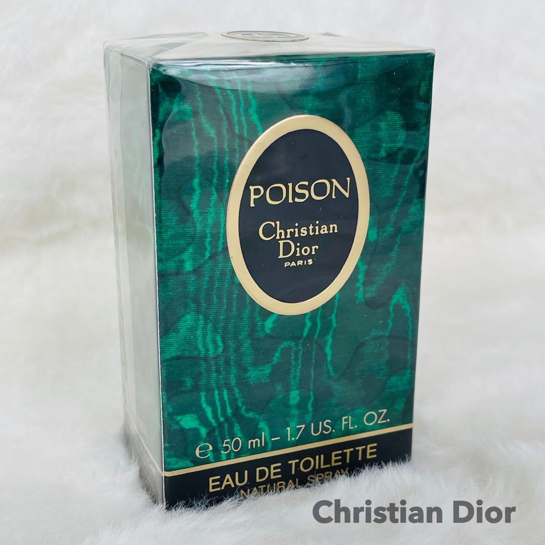 新品未開封 Dior ディオール プワゾン オードトワレ EDT 50ml