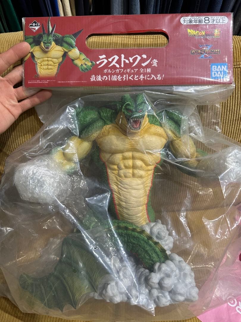 ドラクエくじ☆ふくびき所スペシャル☆さいご賞 ☆ロトの兜☆ラスト