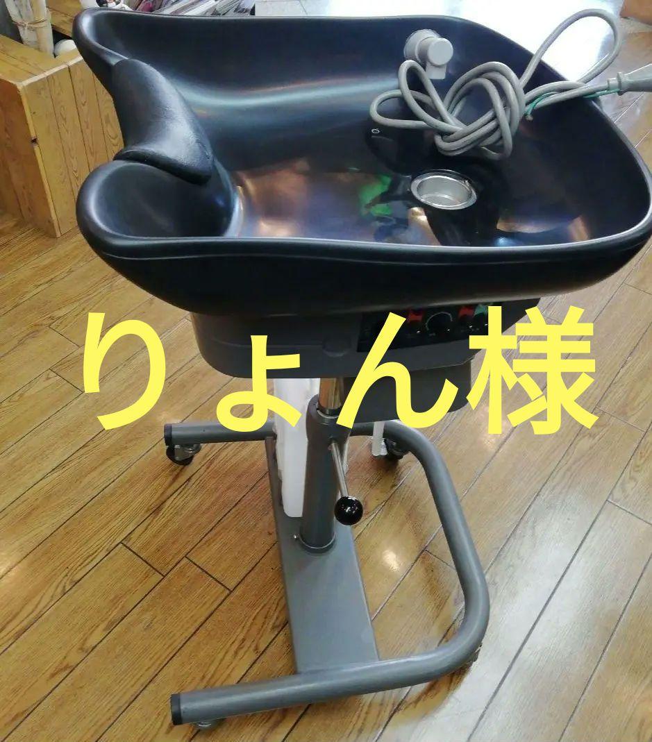 【中古品】オオヒロ　ヘアエステ　循環器　美容室専用　頭皮エステ　業務用