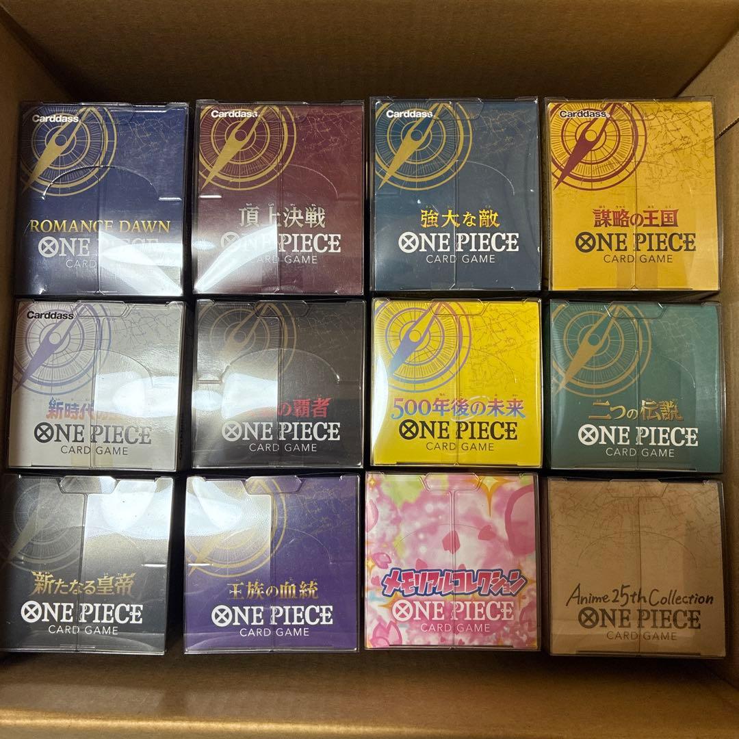 ONE PIECE カードゲーム ボックス　12個セット 未開封1カートン(12BOX) ONE PIECEカードゲーム 新時代の主役【OP-05