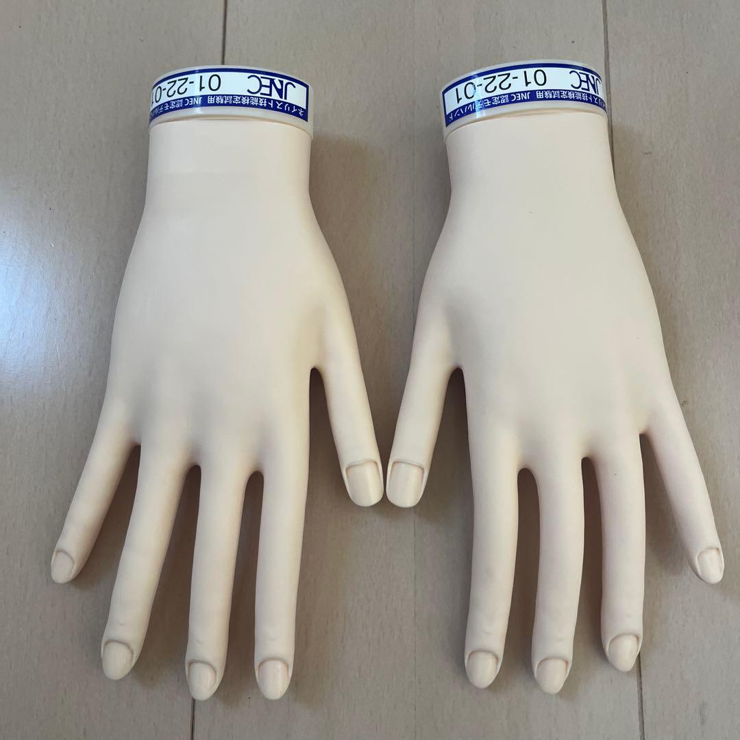 ネイリスト検定　認定ハンド