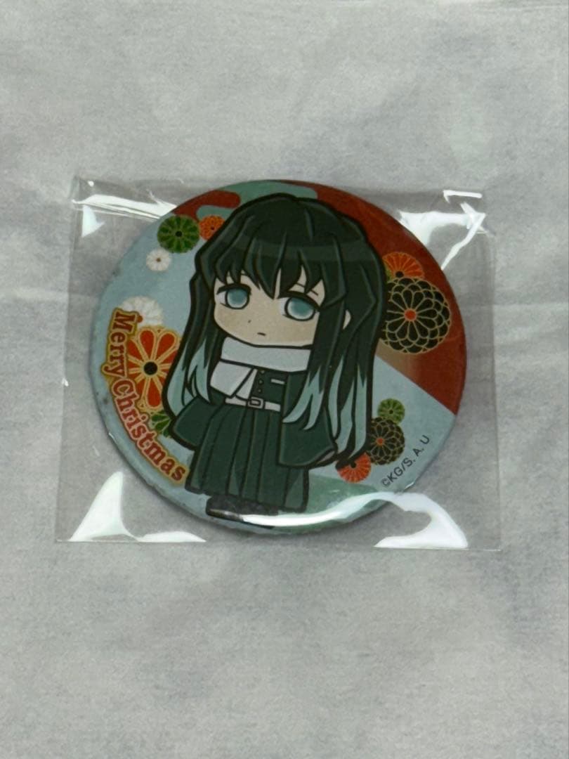 時透無一郎　缶バッジ 鬼滅の刃×プリロール クリスマスケーキ Xmasプリケーキ2024（時透無一郎）【特典無し】[鬼滅の刃] | アニメ