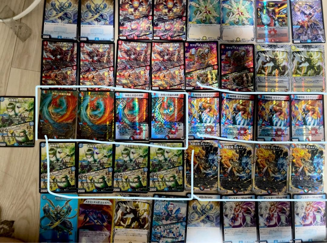 赤青マジック　デッキ　メルカリ便