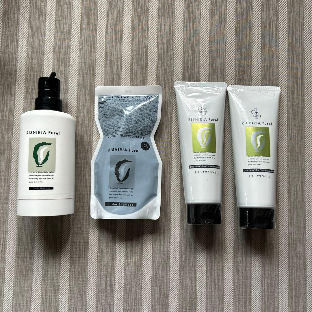 RISHIRIA Furel カラーシャンプー　セットで