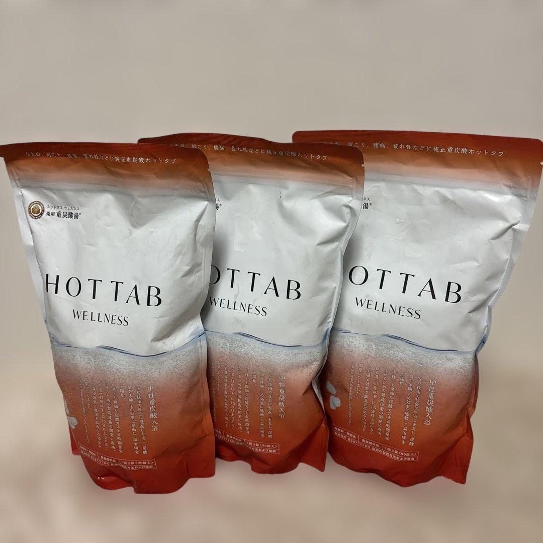 HOT TAB WELLNESSホットタブウェルネス　中性重炭酸入浴剤270錠 Amazon | 血行促進 入浴剤 HOT TAB WELLNESS 45錠 [医薬部外品] 重炭酸