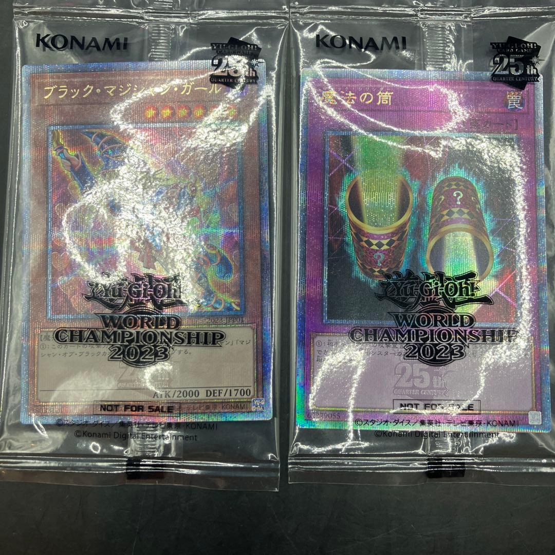 ★T world championship ２枚セット キズあり S0450